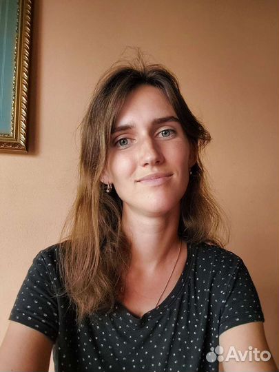 Репетитор по немецкому языку