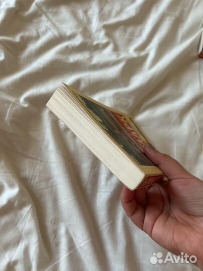 Эрих Мария Ремарк 