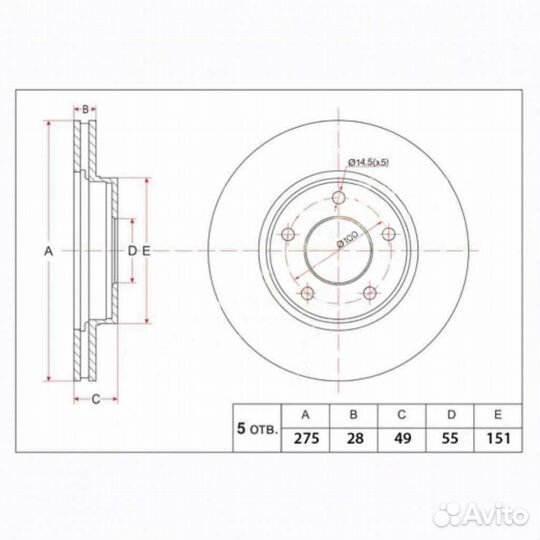 Диск тормозной toyota wish ANE10G ANE11W ZNE10G ZNE14G передний правый левый толщина 28 мм 5X100 275