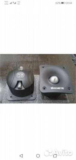 Machete MT-30 Твитер (высокочастотный динамик)