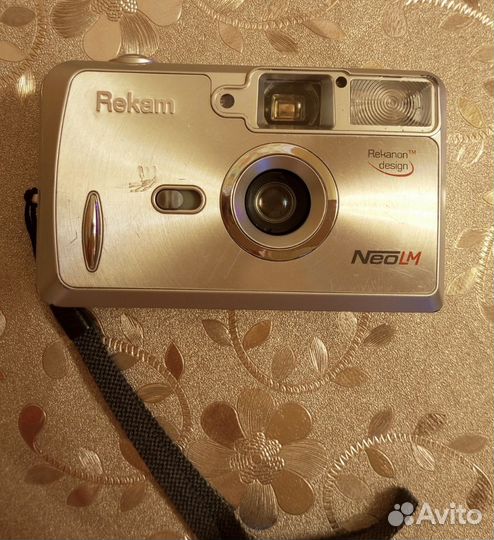 Плёночный фотоаппарат