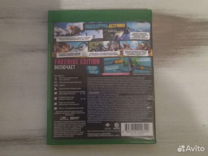 Riders republic xbox