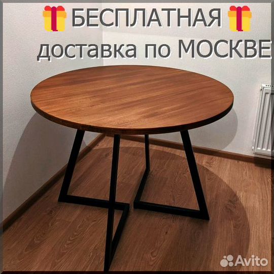 Столешницы прямоугольные, дуб торцевой