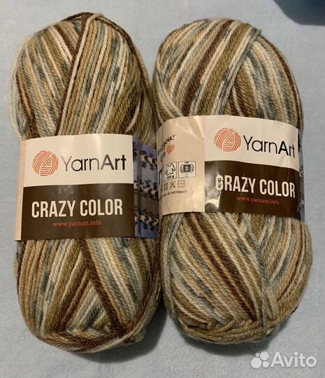 Носочная пряжа