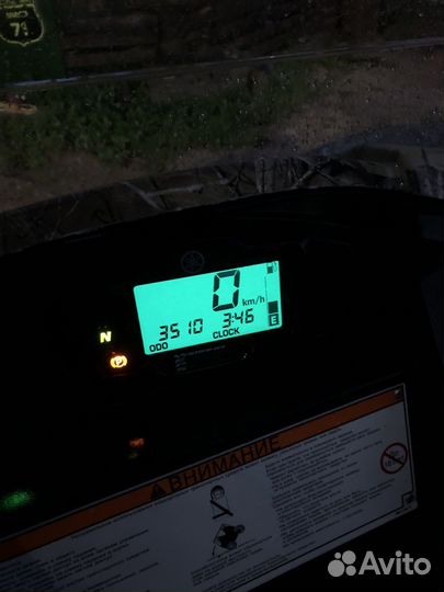 Квадроцикл багги Yamaha wolverine