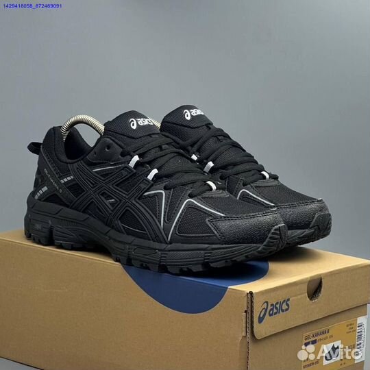 Кроссовки Asics Gel-Kahana 8 (Арт.23451)