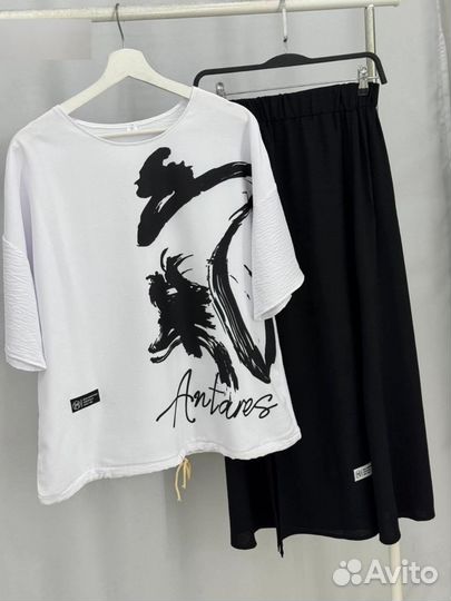 Костюм двойка 48р до 58р