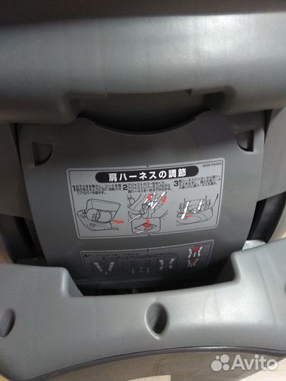 Автокресло Ailebebe японское
