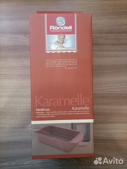 Форма Rondell прямоугольная