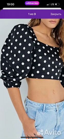 Блузка топ