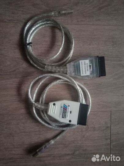 Ноутбук с программами для BMW