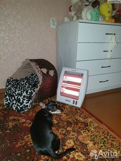 Инфракрасный обогреватель напольный 8-10 кв.м