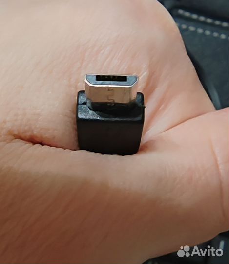 Клавиатура