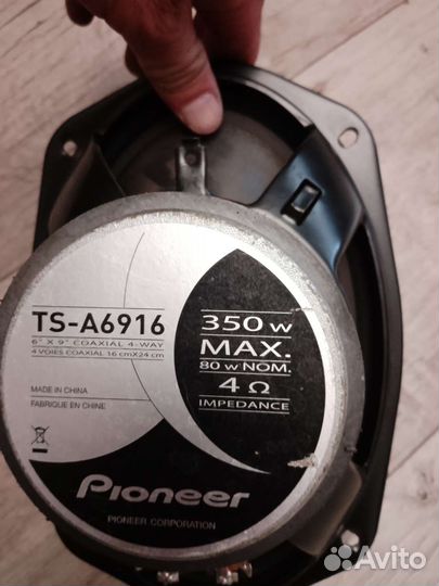 Автомобильные колонки pioneer бу