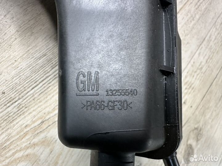 Бачок гидроусилителя руля Chevrolet Cruze