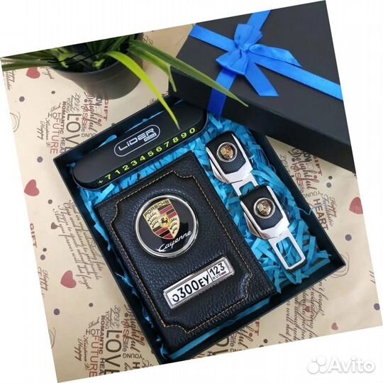 Подарочный набор. VIP подарок, понравится всем