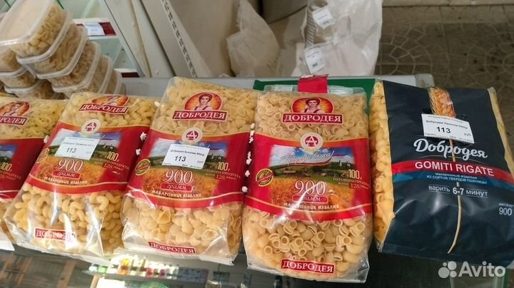 Макаронные изделия