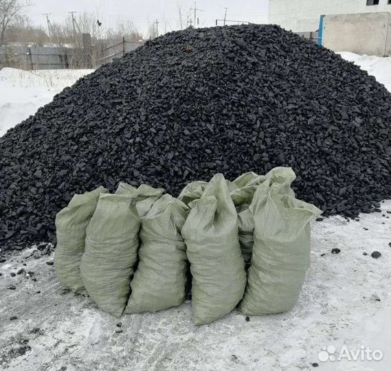Продам уголь, дрова в мешках