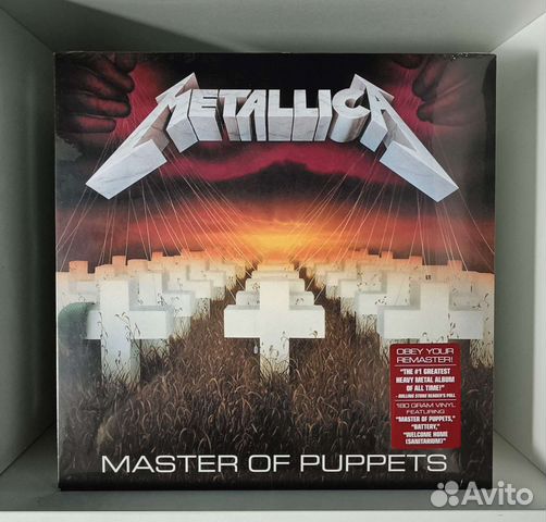 Metallica - Master of Puppets 180g (USA)