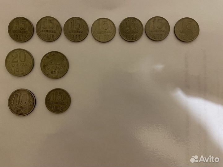 Монеты СССР
