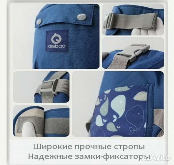 Эргорюкзак ergobaby