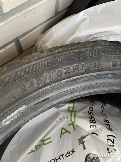 Sailun Atrezzo ZSR 245/40 R19 и 275/35 R19