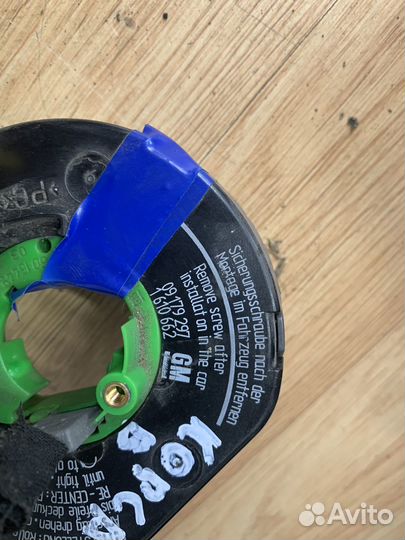 Шлейф подрулевой opel corsa B