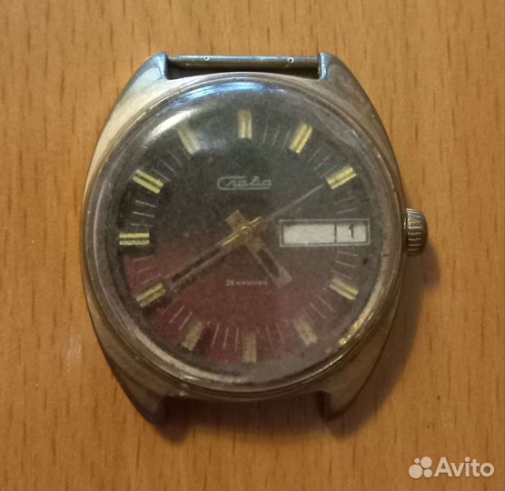 Часы Слава механические СССР