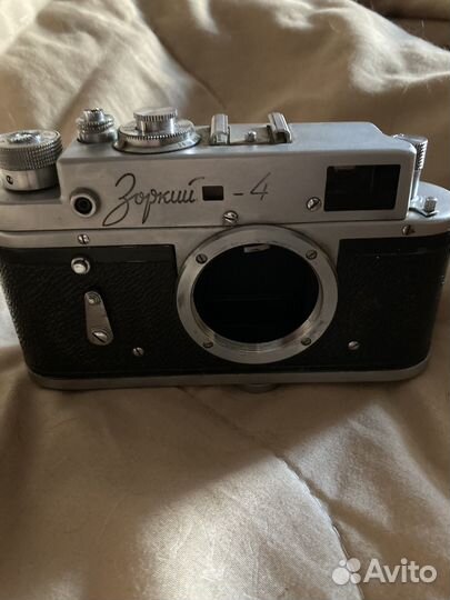 Плёночный фотоаппарат Зоркий 4