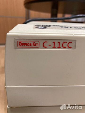 Уничтожитель бумаги Office Kit C-11CC объявление продам