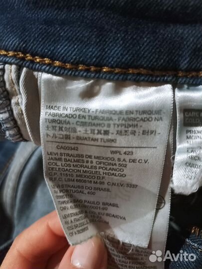 Джинсы skinny 25