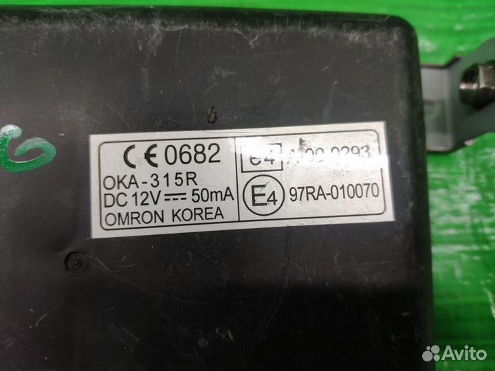 Блок электронный Hyundai Tucson