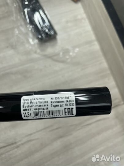 Тушь новая shik