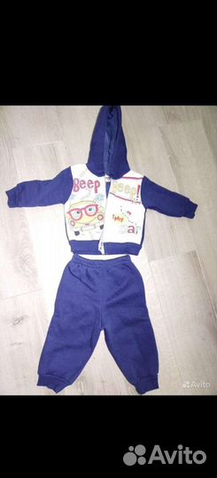 3 костюма для мальчика