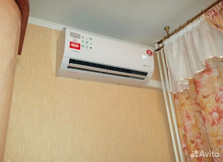 Кондиционер