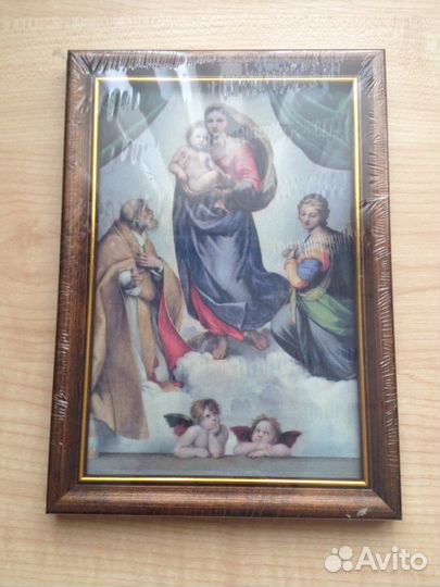 Художественная галерея Деагостини