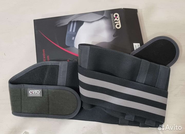 Бандаж для беременных orto MB 99