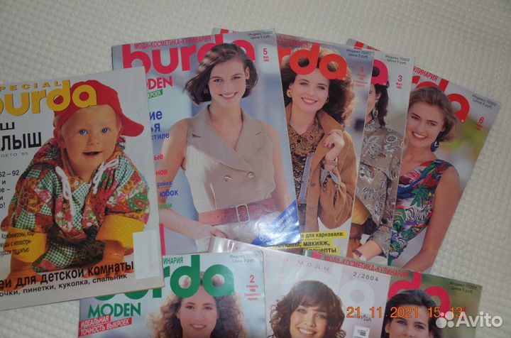 Журналы burda moden