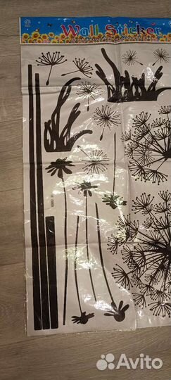 Декоративные виниловые наклейки 