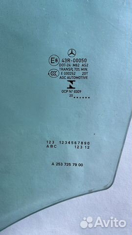 Стекло передней двери mercedes glc coupe 2020 года