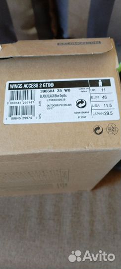 Кроссовки мужские salomon