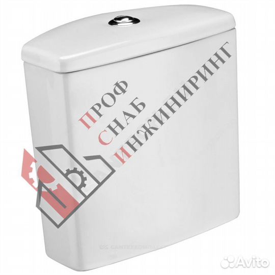 Бачок для унитаза нижний подвод без арматуры слив