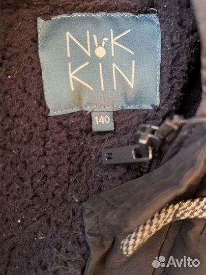 Куртка демисезонная для мальчика