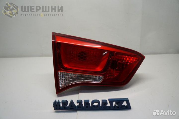 Фонарь задний внутренний левый Kia Rio 12- (92403