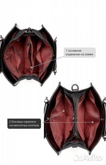 Новая сумка натуральная кожа