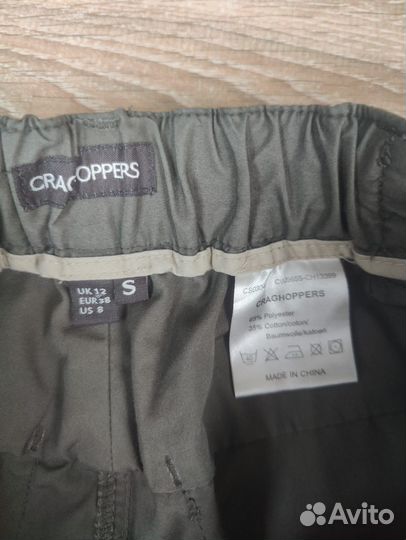 Брюки Craghoppers (Англия) треккинговые женские