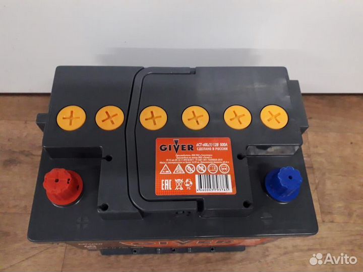 Аккумулятор 60 Ач на ваз