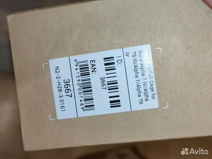 Новая клетка SmallRig 3667 для камер Sony