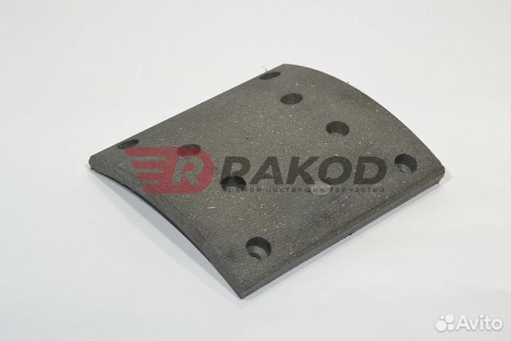 Накладка торм. зад. FAW 2008