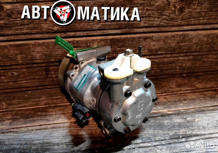 Компрессор кондиционера Ford Fiesta V Van